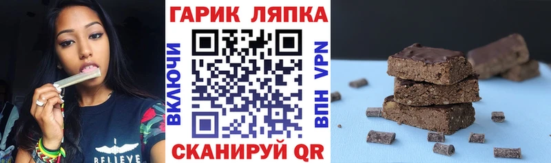 Как найти закладки Абдулино ГАШИШ  COCAIN  A PVP  Бутират  Мефедрон 
