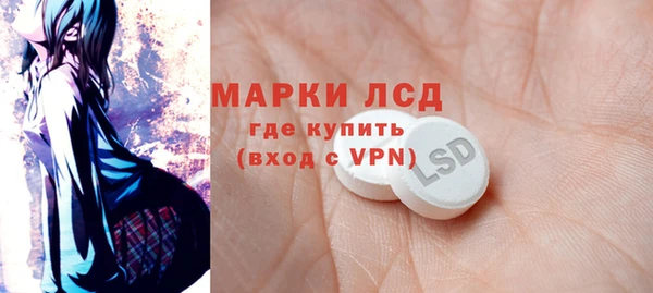 jwh Снежногорск