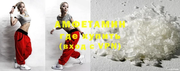 мяу мяу мука Абинск