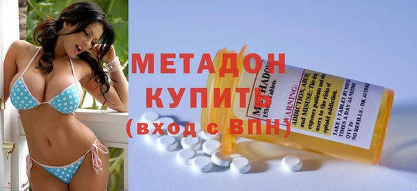 прущий лед Абдулино