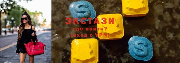 мяу мяу мука Абинск