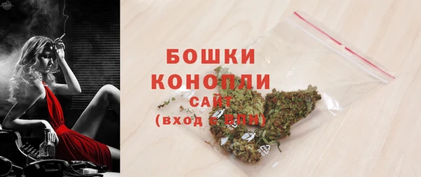 прущий лед Абдулино