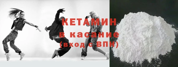 мяу мяу мука Абинск