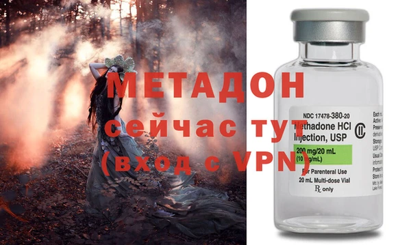 прущий лед Абдулино