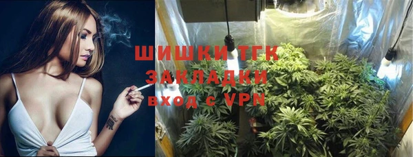 мяу мяу мука Абинск