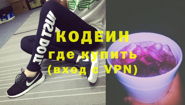 прущий лед Абдулино