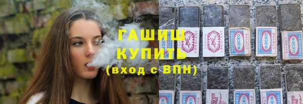 прущий лед Абдулино